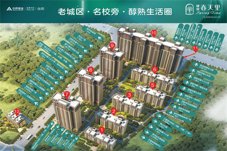 优家小区首付18万恒大中央城旁电梯中层亏钱急售